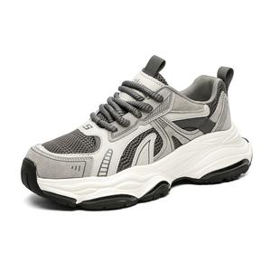 VAEL Скользоустойчивые износостойкие дышащие легкие массивные низкие кроссовки мужские темно-серые, цвет Dark Gray