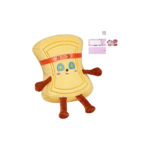 Кулон/плюшевая кукла Victory Cake Dolls высотой 15см/28см AOLETU