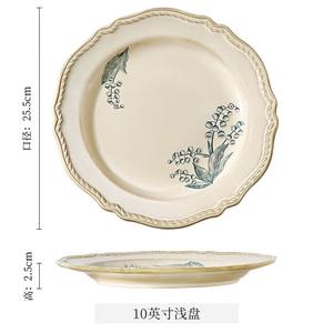 Ink color Китайская ретро посуда керамическая миска для риса домашняя, новая модель 2024 тарелка, маленькая миска, суповая миска, блюдце, рыбная тарелка, ландыш 25 см мелкая тарелка
