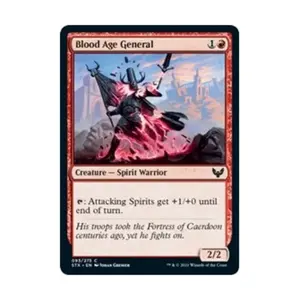 CCG Генерал кровавого возраста (C) (фольга), MTG - Strixhaven - School of Mages