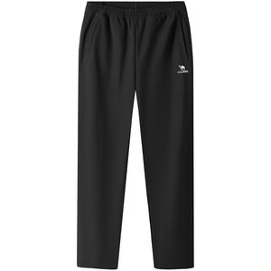 Брюки Urban Function Series Casual CAMEL, phantom черный