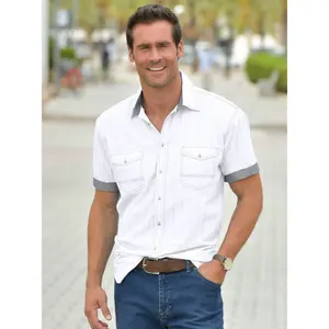 Рубашка с короткими рукавами Marco Donati, белый