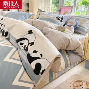 Antarctic Пододеяльник 150х200 см из чистого хлопка, мягкий, приятный к телу