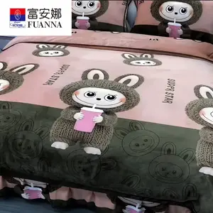 Fuanna Пододеяльник 150х200 см из утолщенного молочного велюра, цвет Simple Life