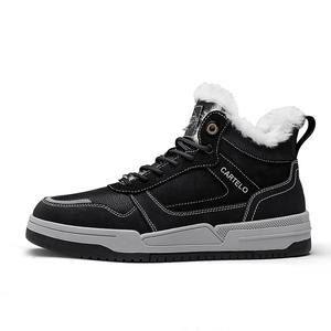 Термоустойчивые нескользящие легкие кроссовки Mid top Skateboard для мужчин CARTELO, черный