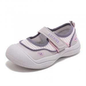Низкие, амортизирующие, износостойкие детские кроссовки для повседневной носки ABC KIDS, фиолетовый