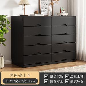 Mu Shi Fengya Комод 120х40х105 см для спальни и гостиной из массива дерева, 10 ящиков, современный минимализм