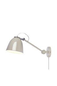 Настенная лампа H&M Tilt, бежевый