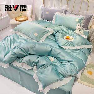 Yalu Комплект постельного белья 1,8 м, 4 предмета: пододеяльник 200x230 см, простыня на резинке, 2 наволочки