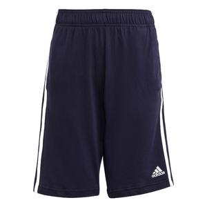 Детские шорты Adidas, белый