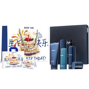 Наборы для ухода за кожей для мужчин RNW