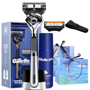 Фенгин Жисун механическая бритва скорость лезвие 5 лезвий мужская бритва с 5 сменными кассетами Gillette