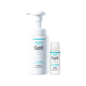 Увлажняющие наборы для ухода за кожей Unisex Curél