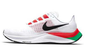 Кроссовки женские для бега Nike Pegasus 37