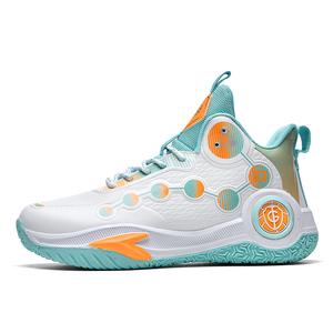 Баскетбольные кроссовки для детей и подростков, противоскользящие, с защитой от ударов, износостойкие, дышащие, средней высоты CAMKIDS, белый