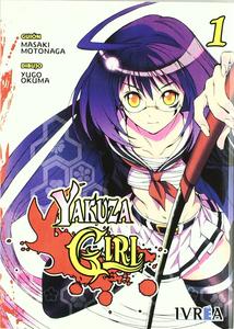 Yakuza Girl 1 (Spanish Edition) (Editorial Ivrea)