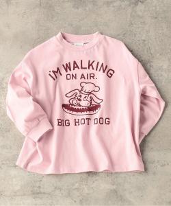 Эксклюзивная футболка для студентов колледжа, доступная только в интернете.