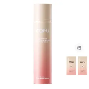 Спрей для макияжа Light Mist долговременный, без эффекта маски, стойкий к смазыванию, не оставляет следов, долго держится, натуральный 100мл Cofu