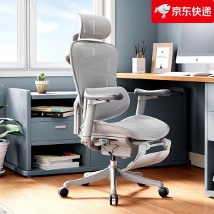 Кресло SIHOO C100 Premium Edition Cloud White с подставкой для ног