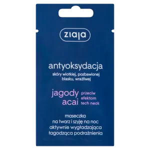 Ziaja Jagody acai маска для лица и шеи на ночь, активно разглаживающая и успокаивающая раздражения, 7 мл