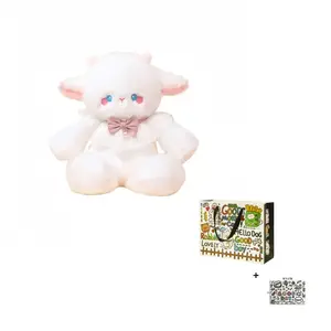 Плюшевая кукла маленькое животное, которое может бегать, высота 45см LALABABY, розовый