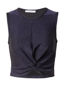 Топ ABOUT YOU Ulestine, синий