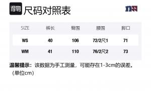 Спортивные шорты женские NOTHOMME, серый
