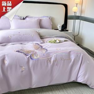 LUOLAI HOME Комплект постельного белья, 4 предмета, простыня на резинке, 180 см, цвет таро фиолетовый