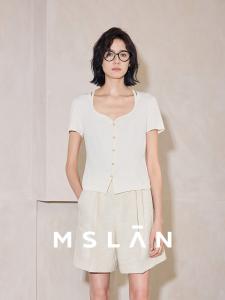 Блузка Mslan с U-образным вырезом, миндальный