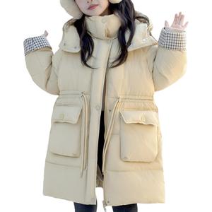 Детская пуховая куртка Disney, желтый