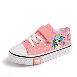 Детские кеды Kids SHIBU, розовый