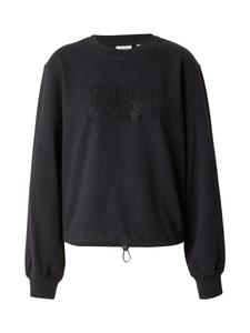 Толстовка JOOP! Jeans Tirana, черный