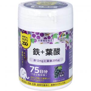 Фолиевая кислота с железом Unimat Riken, 150 жевательных таблеток