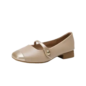 Туфли Мэри Джейн женские Bull charm, Apricot