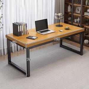 Стол Naijia 120 см желтый сандал для дома и офиса, игровой стол, утолщенная столешница 5 см