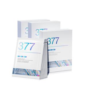 VETES Маска для лица с ниацинамидом 377 для осветления и удаления темных пятен, против желтизны и морщин