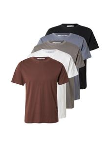 ABOUT YOU Футболка 'Peter' в цветах Blue, Chocolate, Grey, Black, White