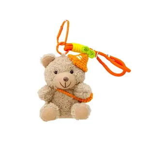 Плюшевый кулон CHUNTUSHU