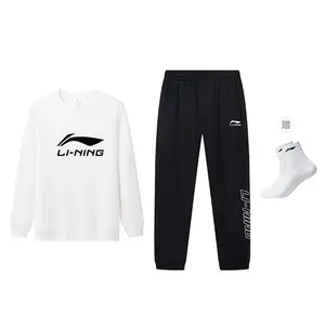 Li-Ning Casual Sportswear Unisex, comes with li-ning socks 1 pack