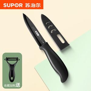 Supor Керамический набор ножей для кухни: нож для нарезки, тесак, фруктовый нож, нож для чистки, черный керамический нож [эргономичная ручка], 60° и выше, 12см и 16см