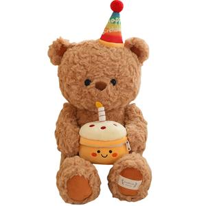 Плюшевая игрушка Birthday Bear Birthday Fox успокаивающая кукла плюшевая кукла высота 40см Click