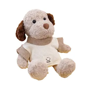 Плюшевая игрушка CHONGRONGLIANYU, хаки