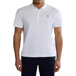 Мужская рубашка Napapijri, белый