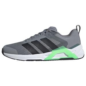 Спортивные кроссовки ADIDAS PERFORMANCE Dropset Control, темно-серый