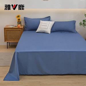 Yalu Простыня из чистого хлопка 180х230 см, цвет Deep Blue, мягкая и дышащая