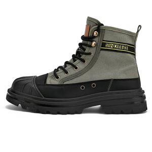 Мужские ботинки Cahhrrn X Martin Boot Men Beige Double Star 88