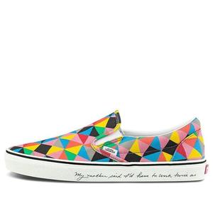 Кроссовки moma x classic slip-on 'faith ringgold's seven passages to a flight' Vans, мультиколор