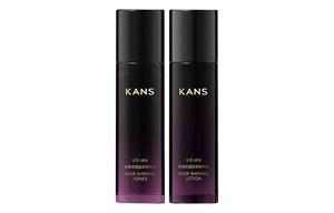 Набор сыворотки и эмульсии с черным обсидианом для ухода за кожей, подтягивающий, увлажняющий, питающий 95мл+95мл KANS, черный Luminous Essence Water 95ml+черный Luminous Essence Lotion 95ml