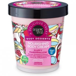 Organic Shop Body Desserts Питательный крем для тела с ароматом воздушного зефира 450 мл