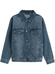 Джинсовая куртка COOL CLUB, синий